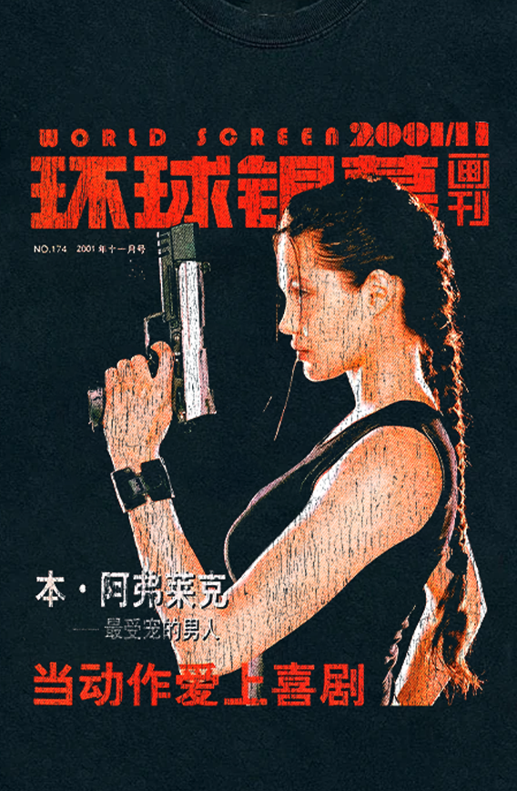 01 Laura Croft Japanese Promo Vintage Black T-Shirt product image 2