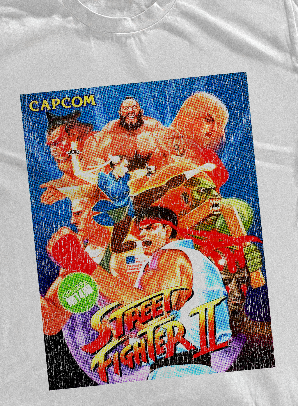 Street Fighter 2 White T-Shirt product image 2