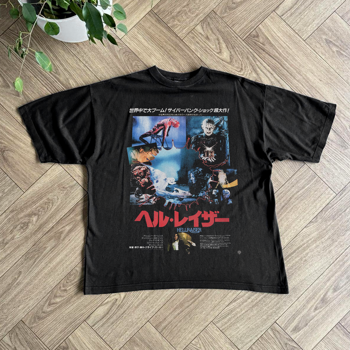 87 Japanese 'Hellraiser' Promo Print Vintage Black Tee product image 1