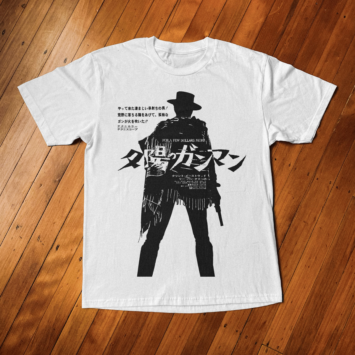 1965 'For A Few Dollars More' Japanese Washed White T-Shirt product image 1