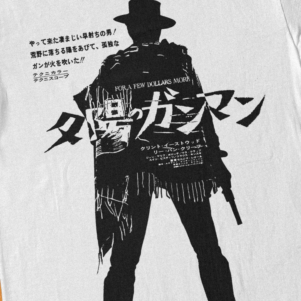 1965 'For A Few Dollars More' Japanese Washed White T-Shirt product image 2