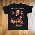 007 Japanese Goldeneye Black T-Shirt product image 1