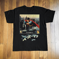 Jap Vintage Superman Black T-Shirt product image 1