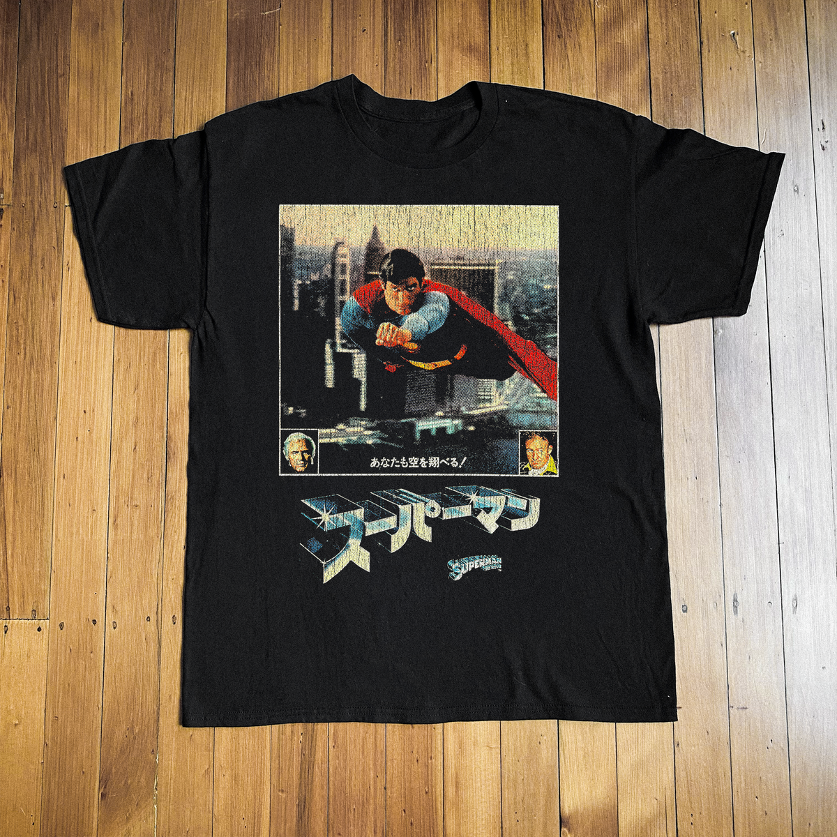Jap Vintage Superman Black T-Shirt product image 1