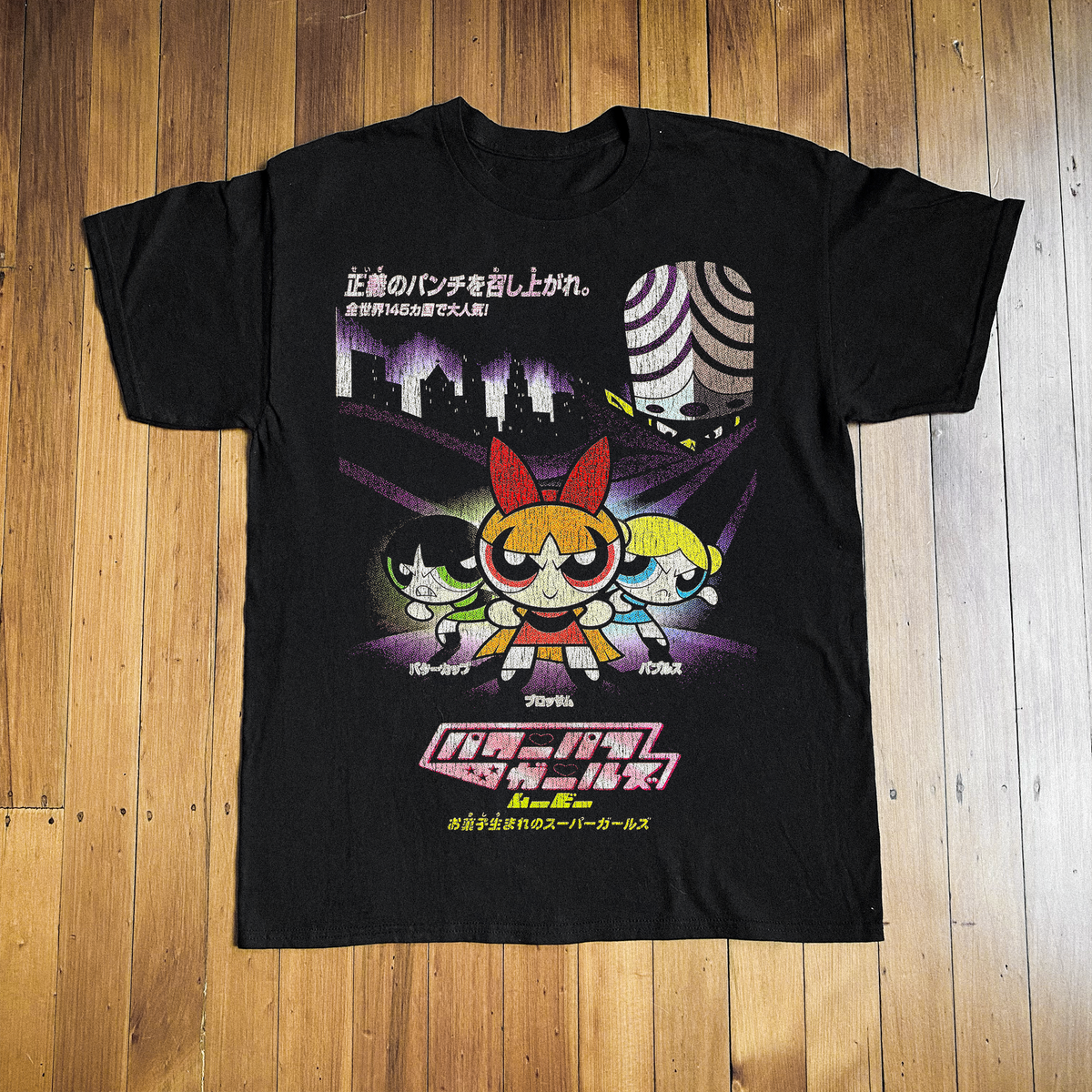 2002 Japanese Powerpuff Girls Black T-Shirt product image 1
