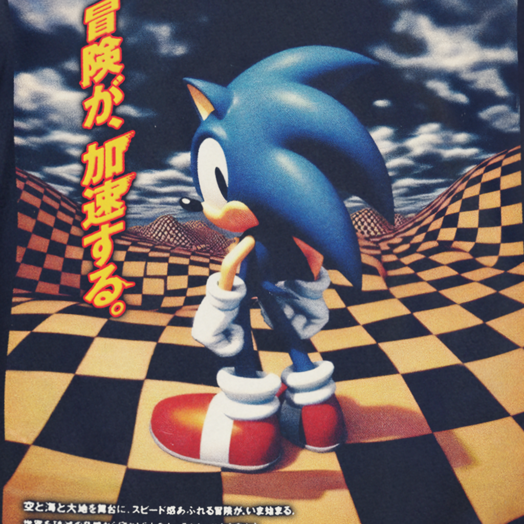 90S Japanese 'Sonic 3D' Washed Black T-Shirt product image 2