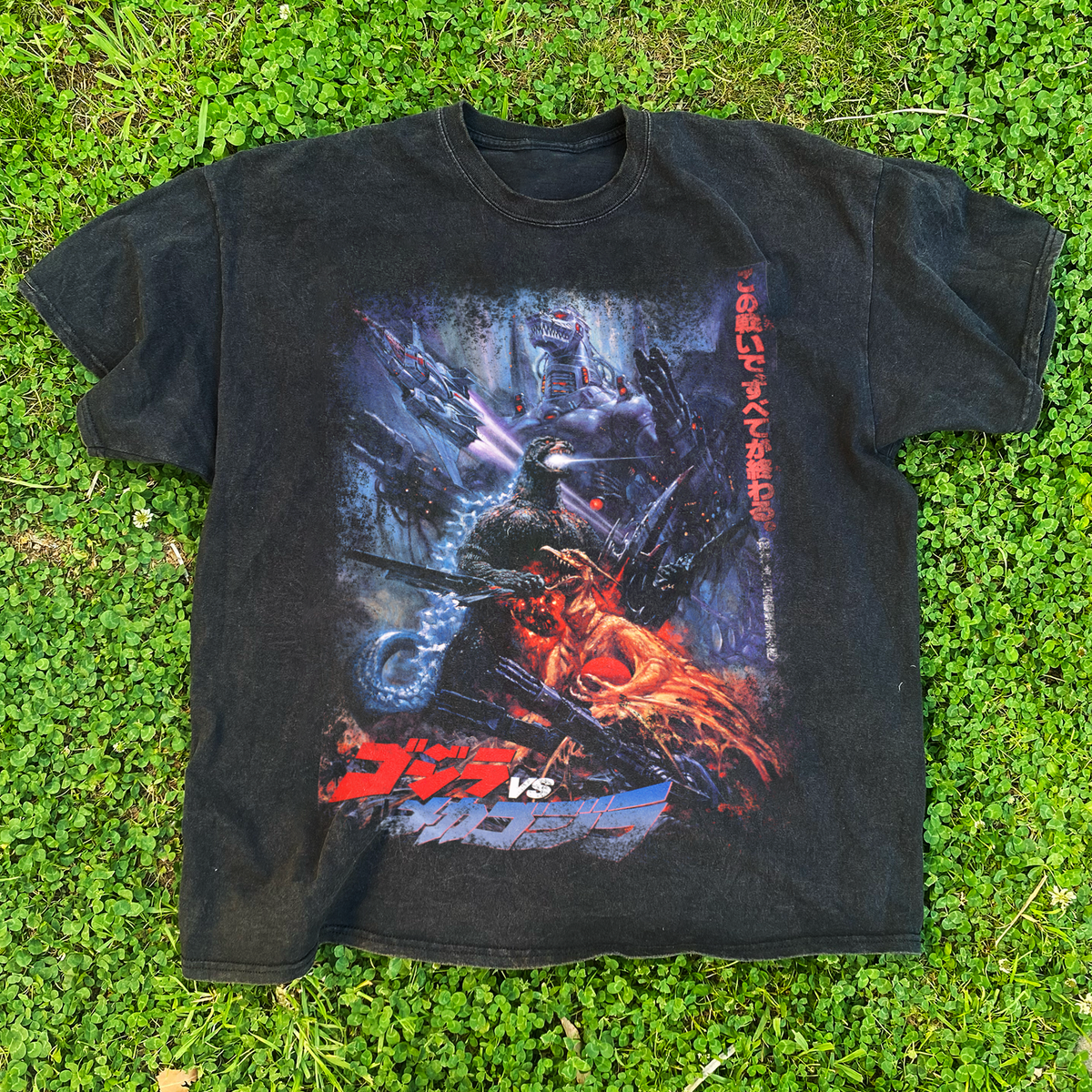 1993 'Godzilla Vs Mecha-Godzilla Ii' Promo Washed Black Tee product image 1