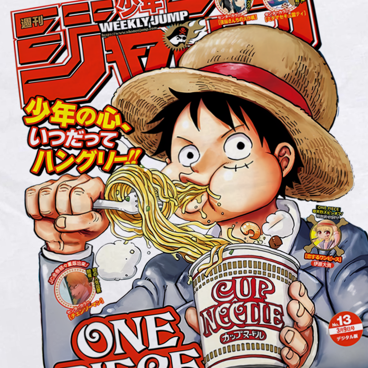 Weekly Jump 'Mugiwara Noodles' Cover White T-Shirt product image 2