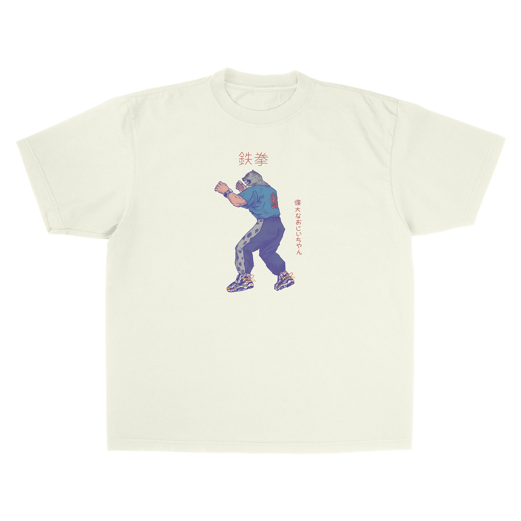King Tekken Off White Tee product image 4