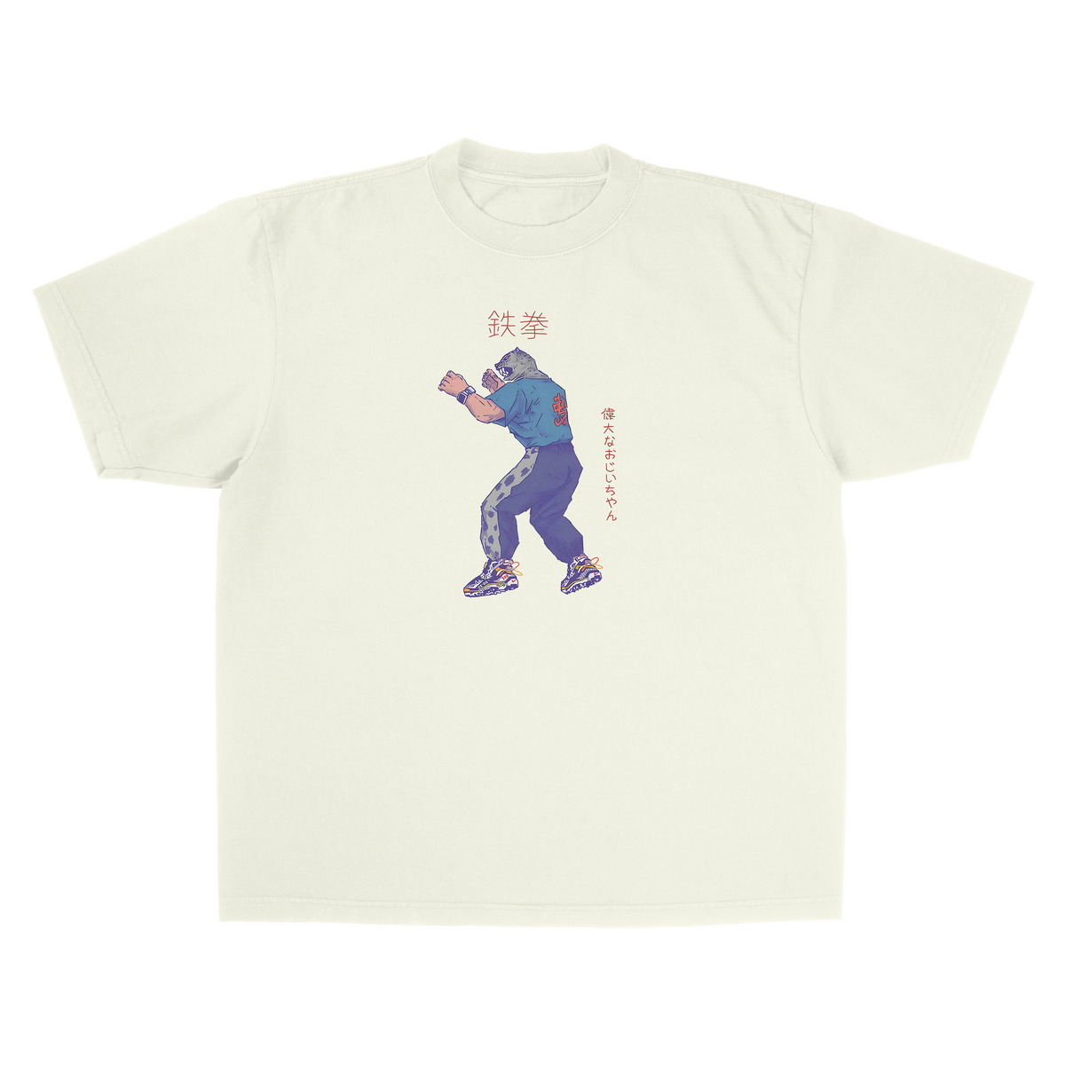 King Tekken Off White Tee product image 4