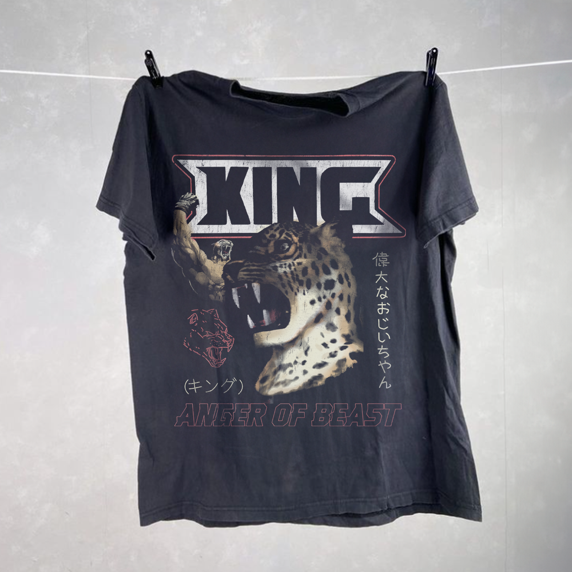 Anger King Black Vintage T-Shirt product image 3