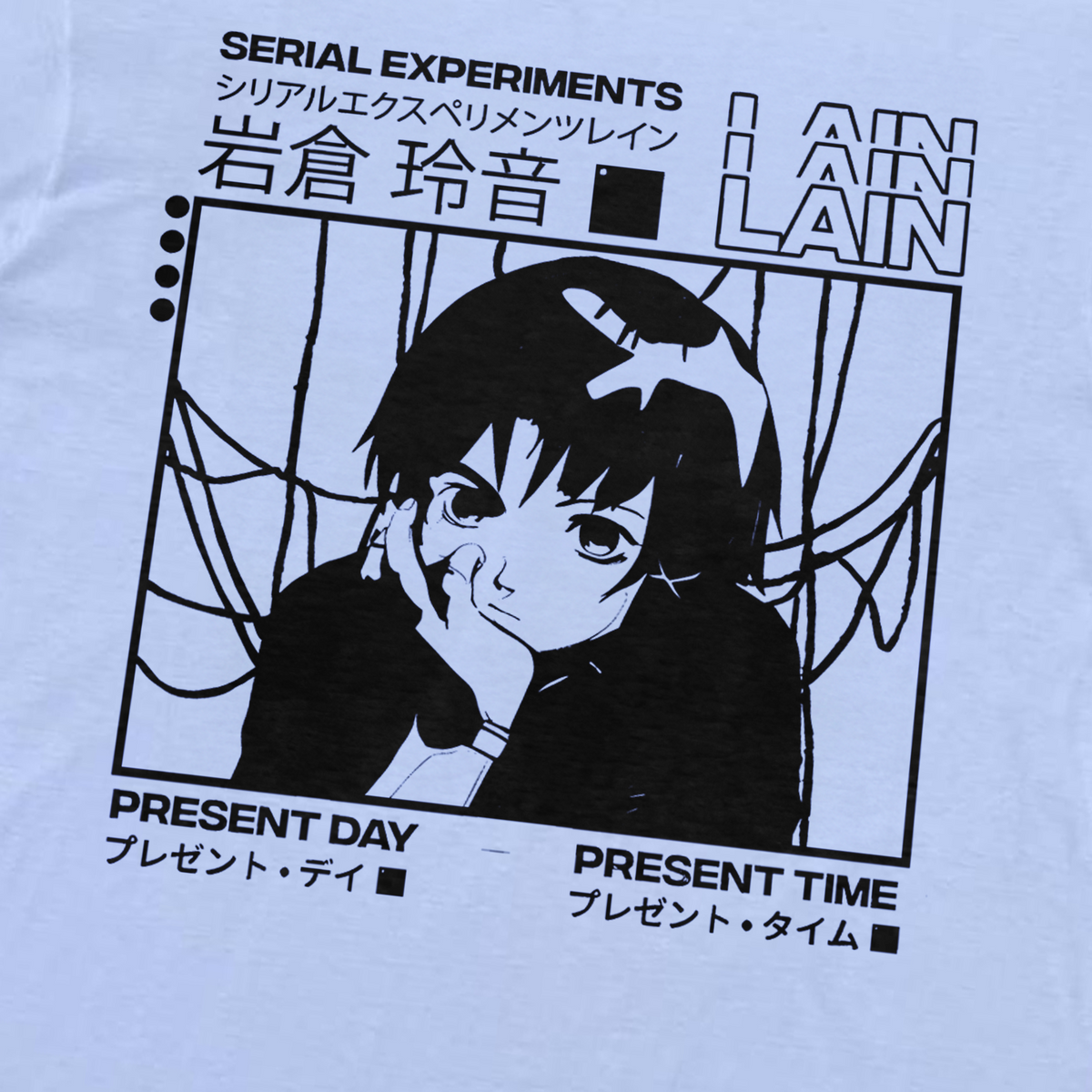 Serial Experiments Lain' Ser. Number White T-Shirt product image 2