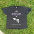 The Exorcist Japanese Vintage Black T-Shirt product image 1
