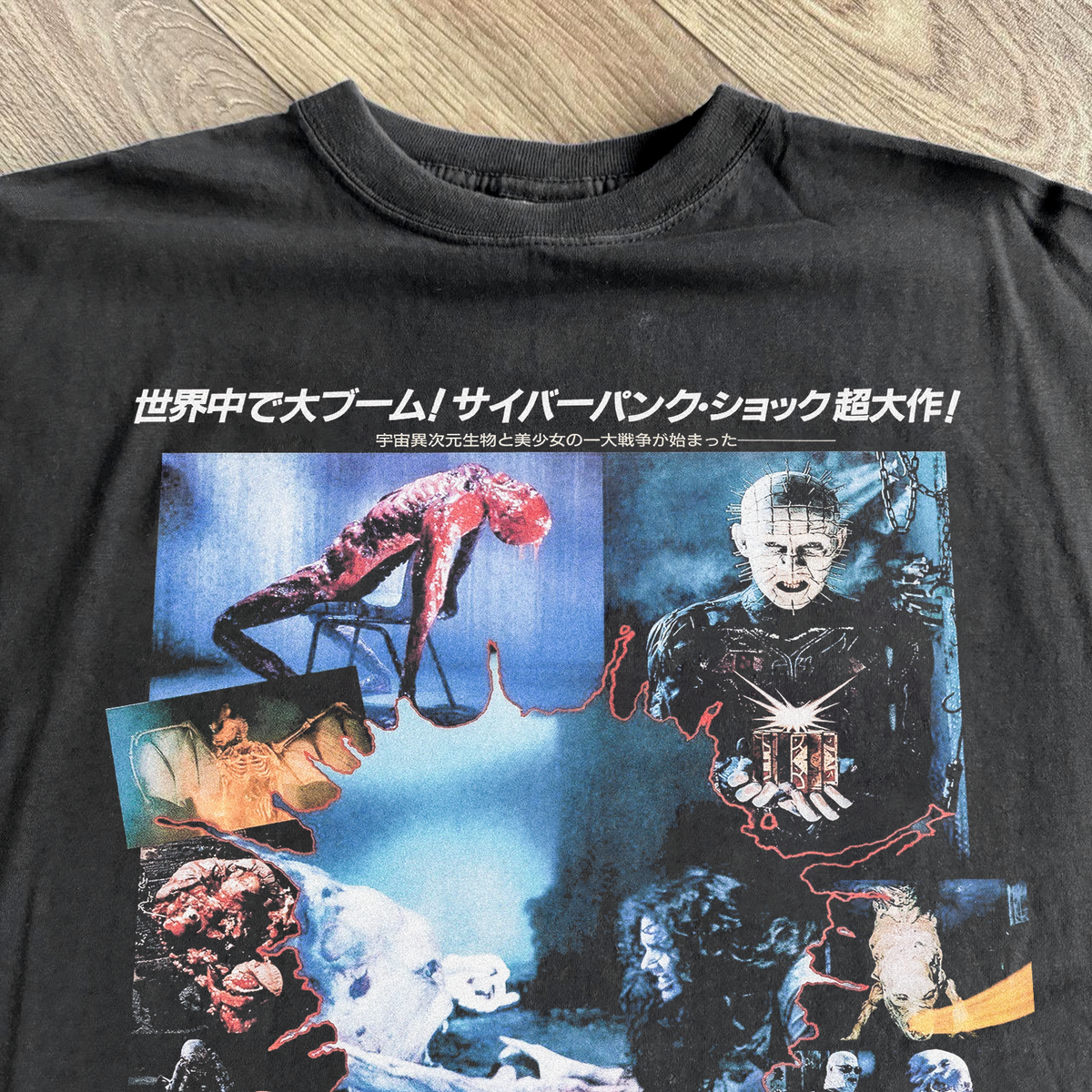 87 Japanese 'Hellraiser' Promo Print Vintage Black Tee product image 2