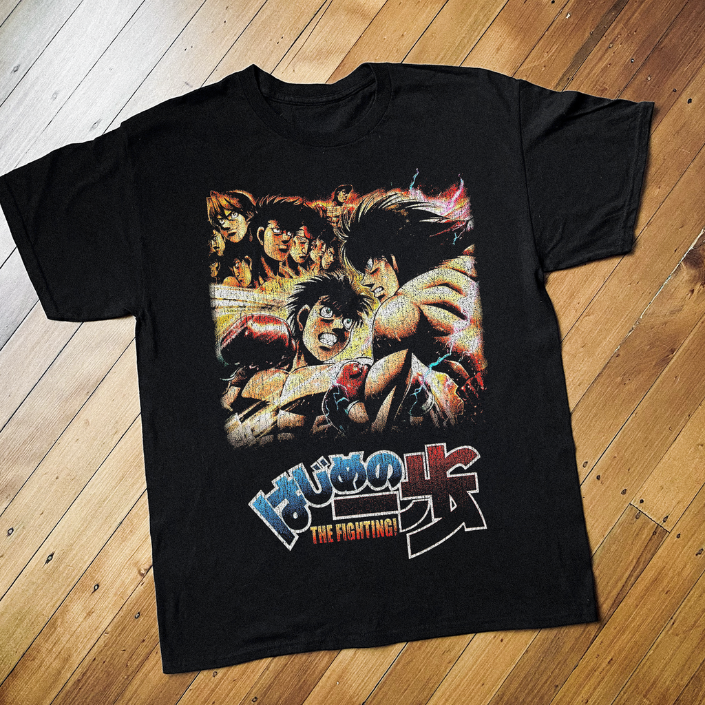 Hajime No Ippo Vintage Black T-Shirt product image 1