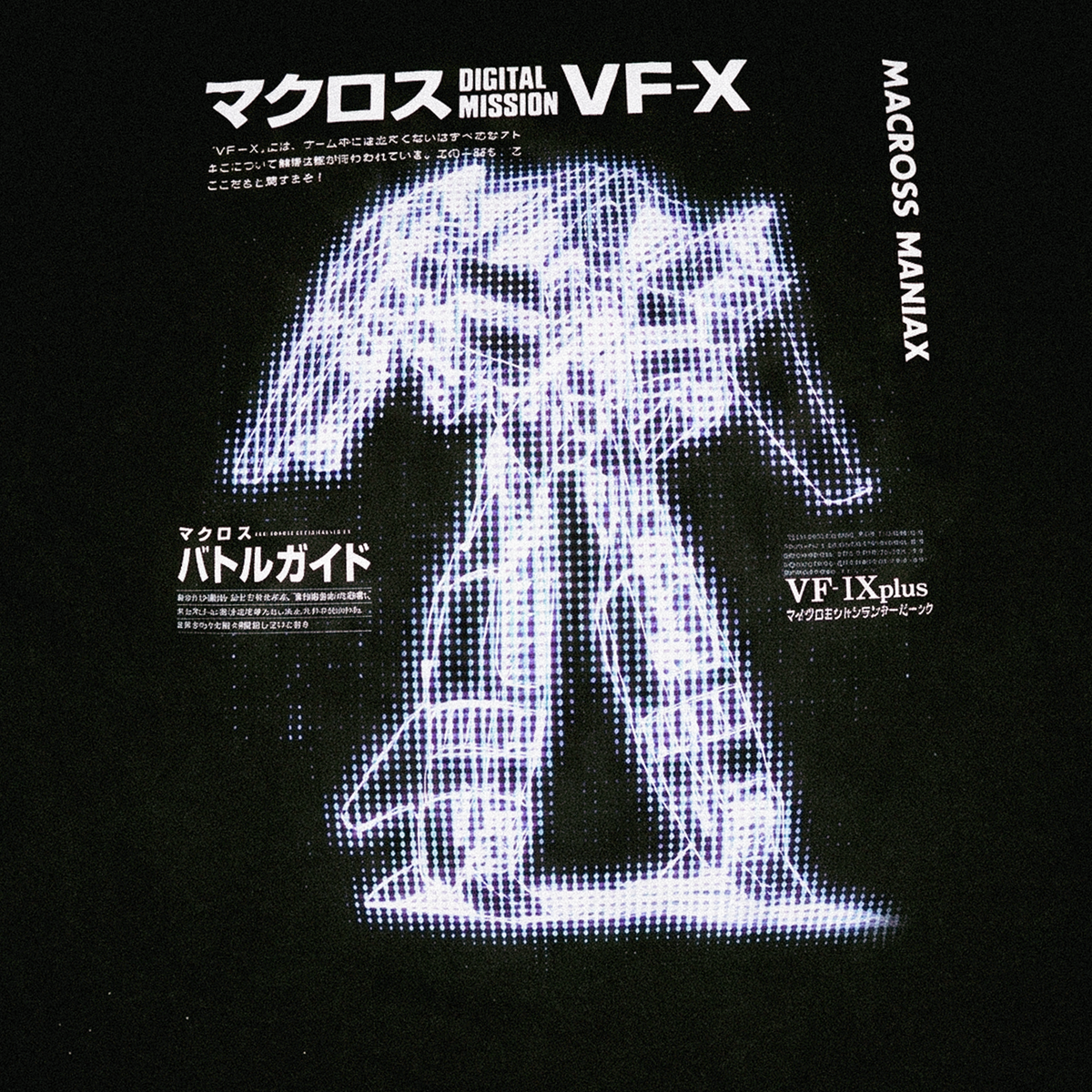 'Macross Maniax' Mech Blueprint Vintage Washed Black Tee product image 3