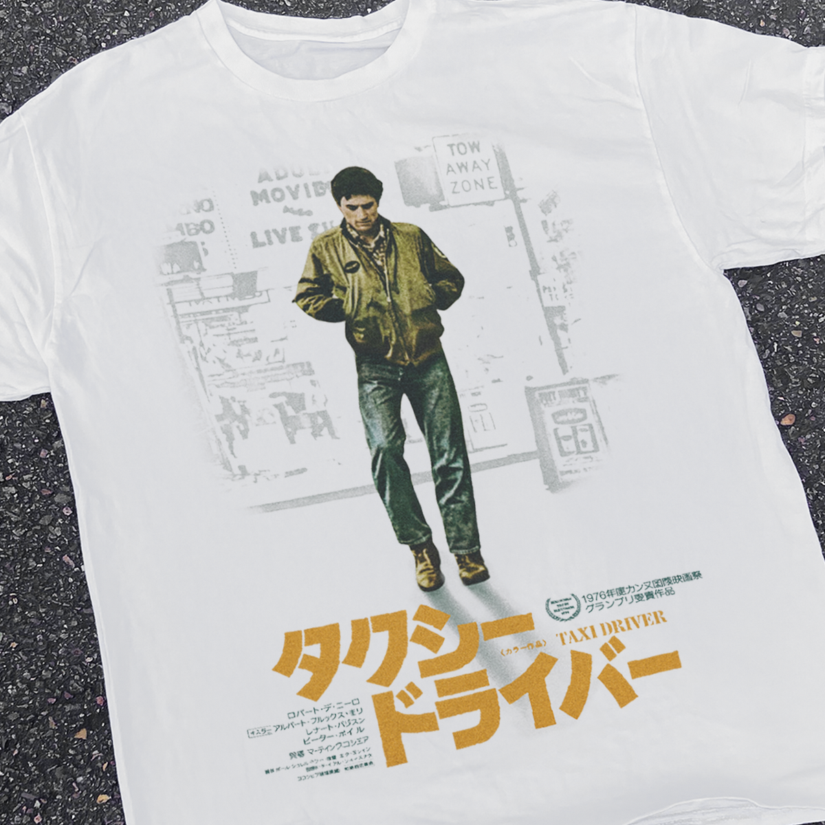Japanese 'Taxi Driver' 1976 Vintage Washed White Tee product image 2