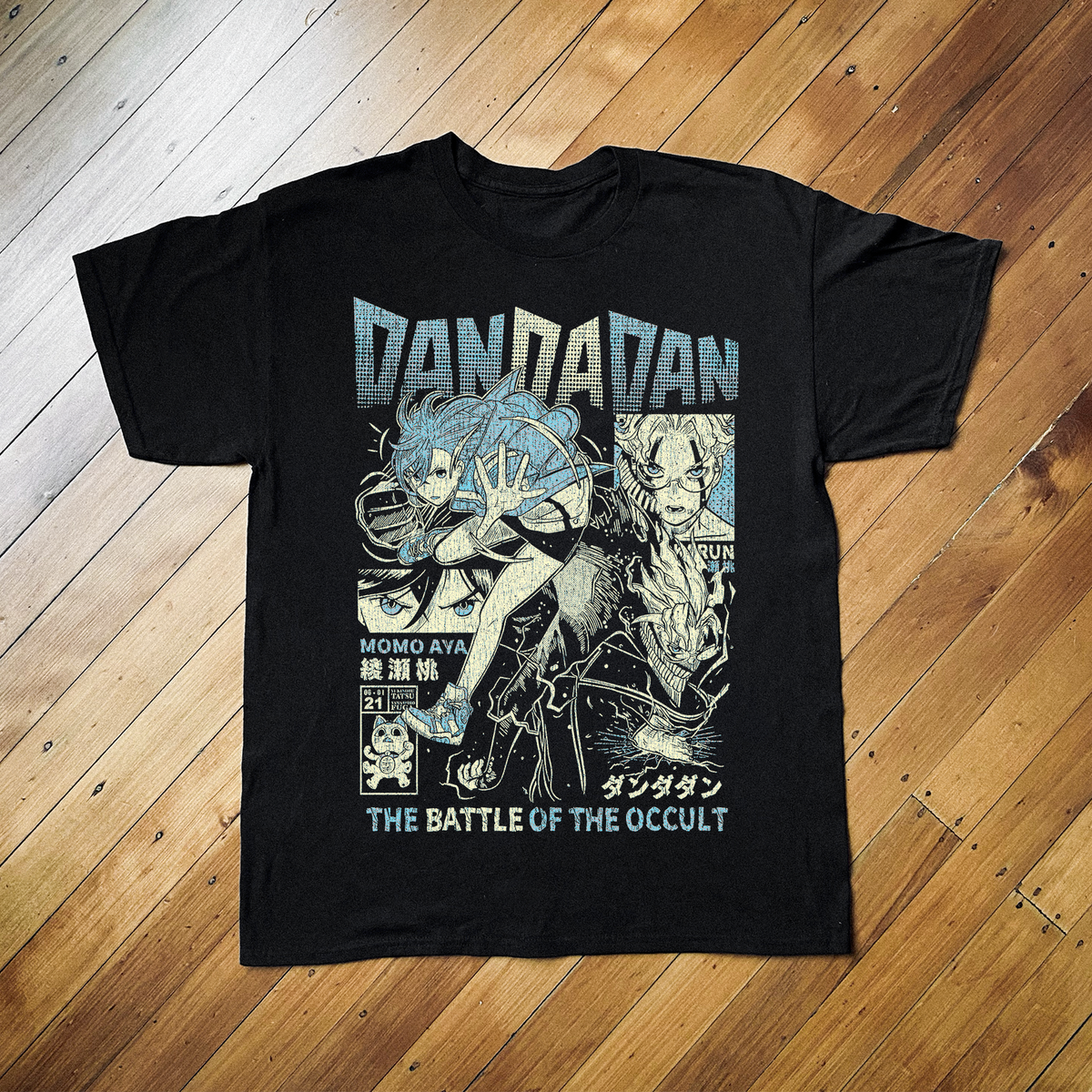 Dan Da Black T-Shirt product image 2