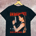 01 Laura Croft Japanese Promo Vintage Black T-Shirt product image 1