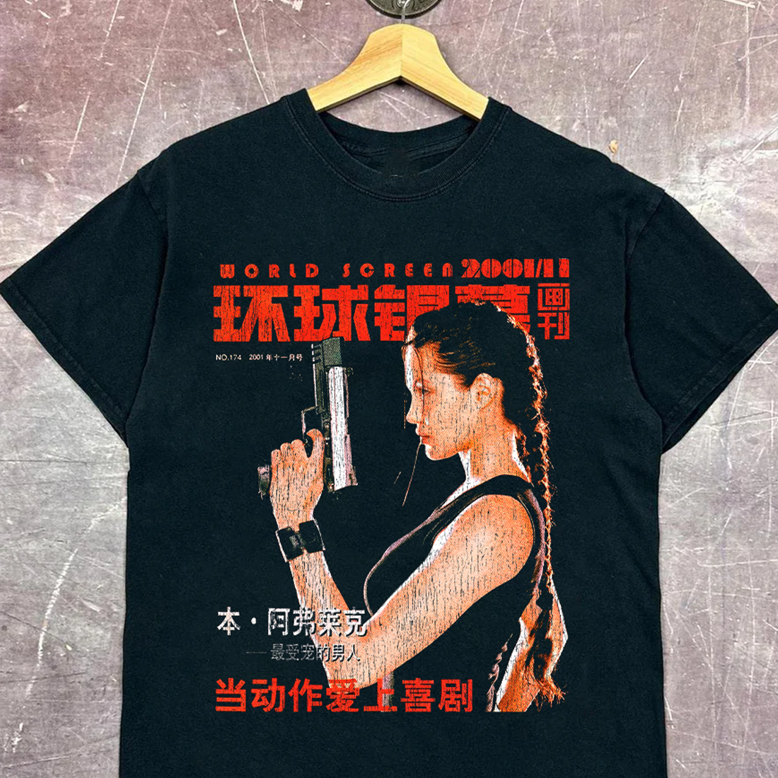 01 Laura Croft Japanese Promo Vintage Black T-Shirt product image 1