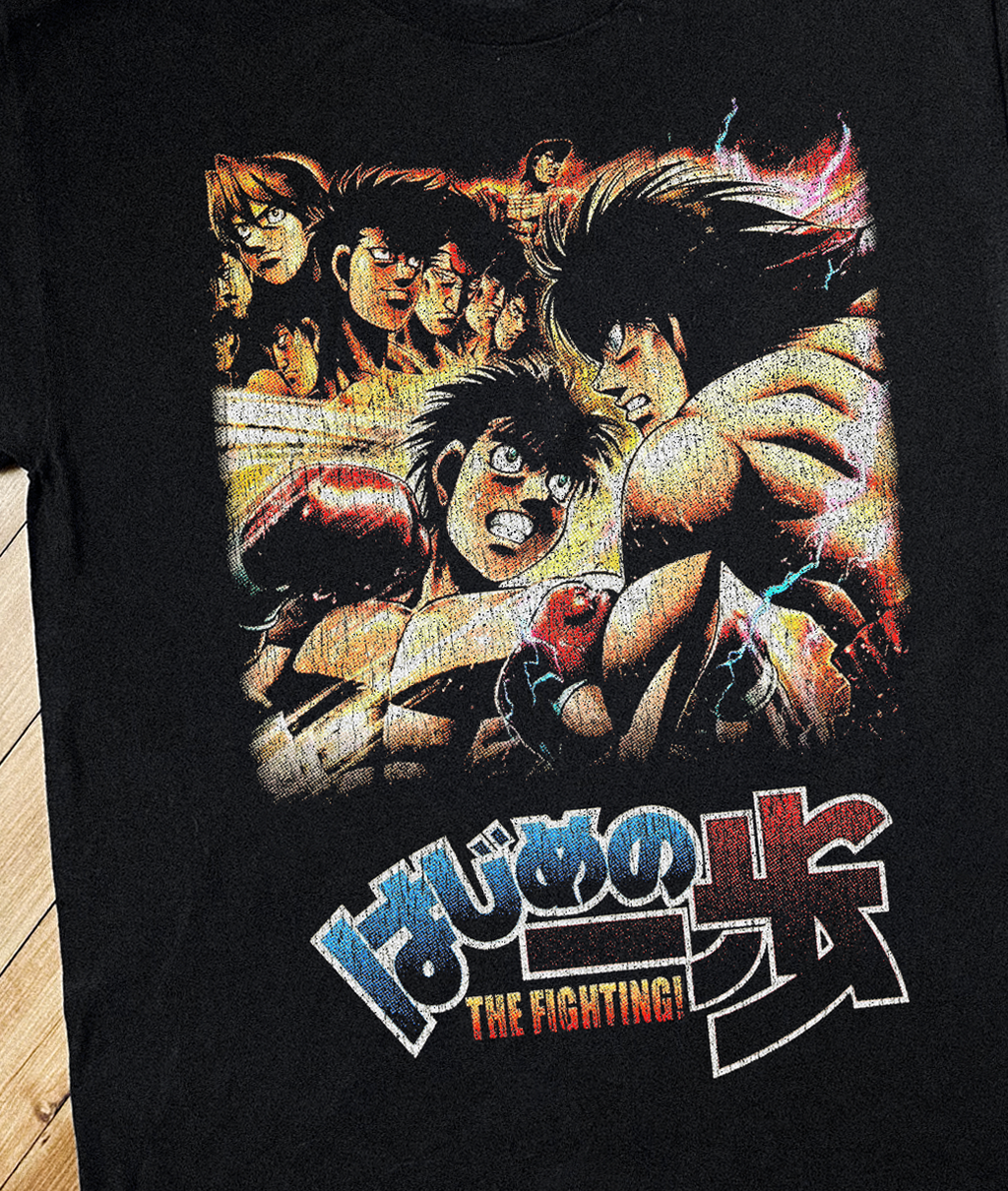 Hajime No Ippo Vintage Black T-Shirt product image 2