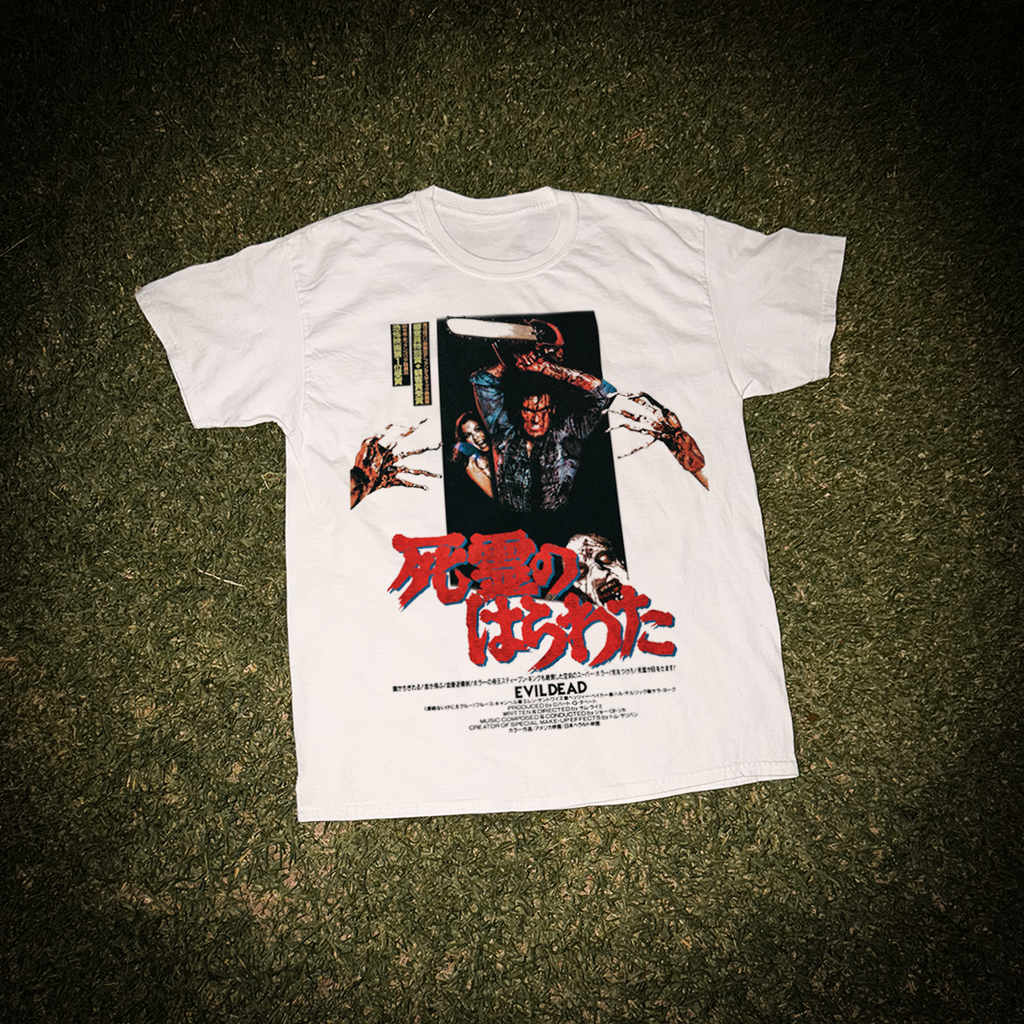 1985 'Evil Dead' Japanese Print Vintage Washed White Tee product image 1