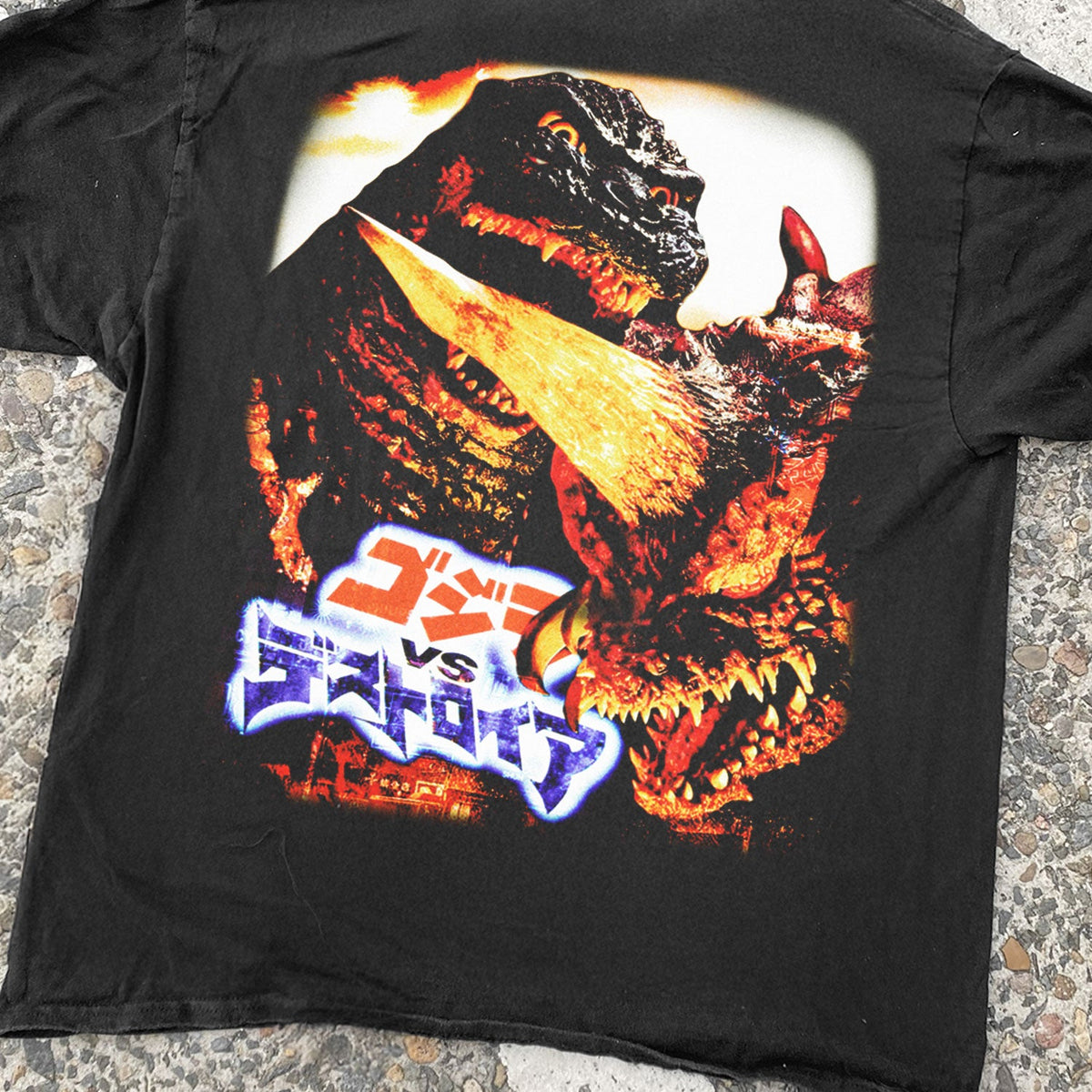 Killer 'Heisei Era' 89 - 99 Promo 'Godzilla, Space & product image 3