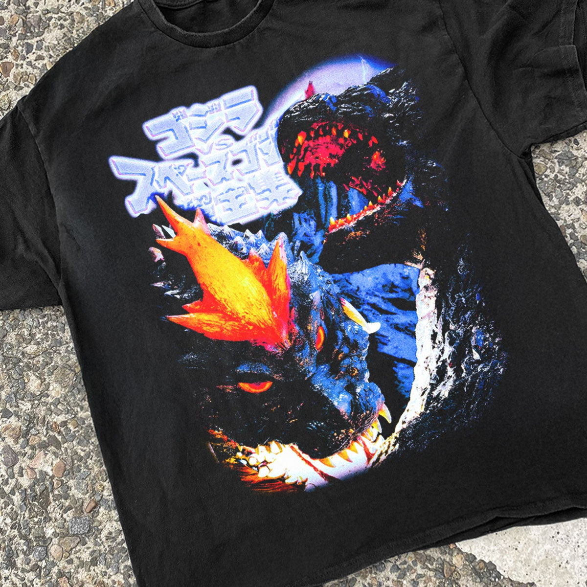 Killer 'Heisei Era' 89 - 99 Promo 'Godzilla, Space & product image 4
