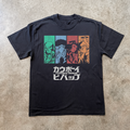 01 Cowboy Bebop Black T-Shirt product image 1