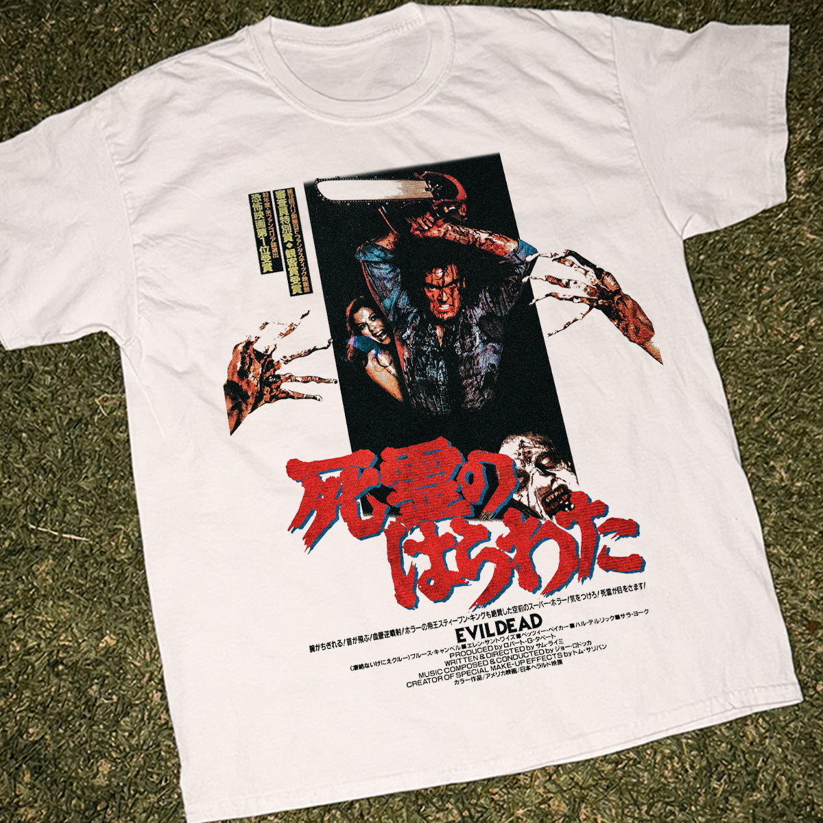 1985 'Evil Dead' Japanese Print Vintage Washed White Tee product image 2